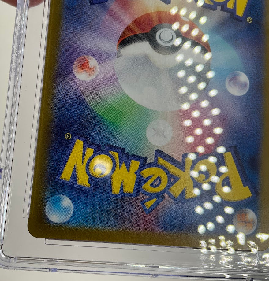 Jolteon ex Pokemon Terastal Fest Special Art Rare Holo Japanese CGC 10 Pristine