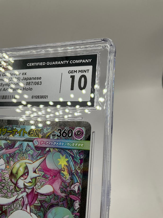 Mega Gardevoir ex Pokemon Mega Symphonia Special Art Rare Holo Japanese CGC 10