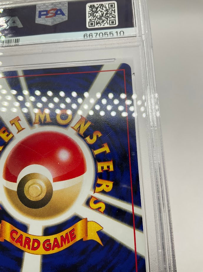 Ursaring Pokemon Neo 2 Holo Japanese #217 PSA 10
