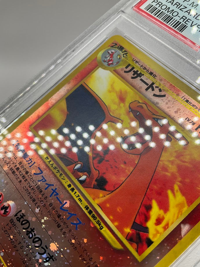 Charizard Pokemon Neo 2 Reverse Foil Promo Japanese #006 PSA 9