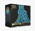 Pokemon: Mega Evolution Pokemon Center Elite Trainer Box (Exclusive) [Mega Lucario]