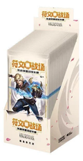 Riftbound: League of Legends TCG Chinese Spiritforged Slim Booster Box (Limit 1 Per Customer)