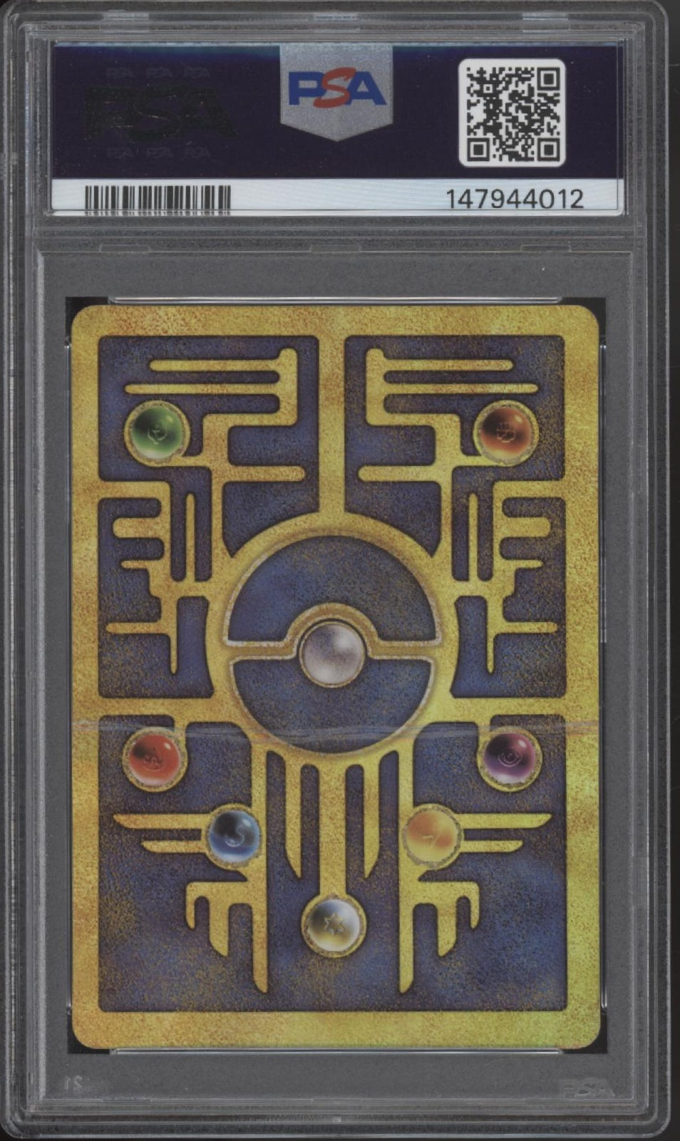 Ancient Mew Pokemon 2000 Movie Promo PSA 1-10