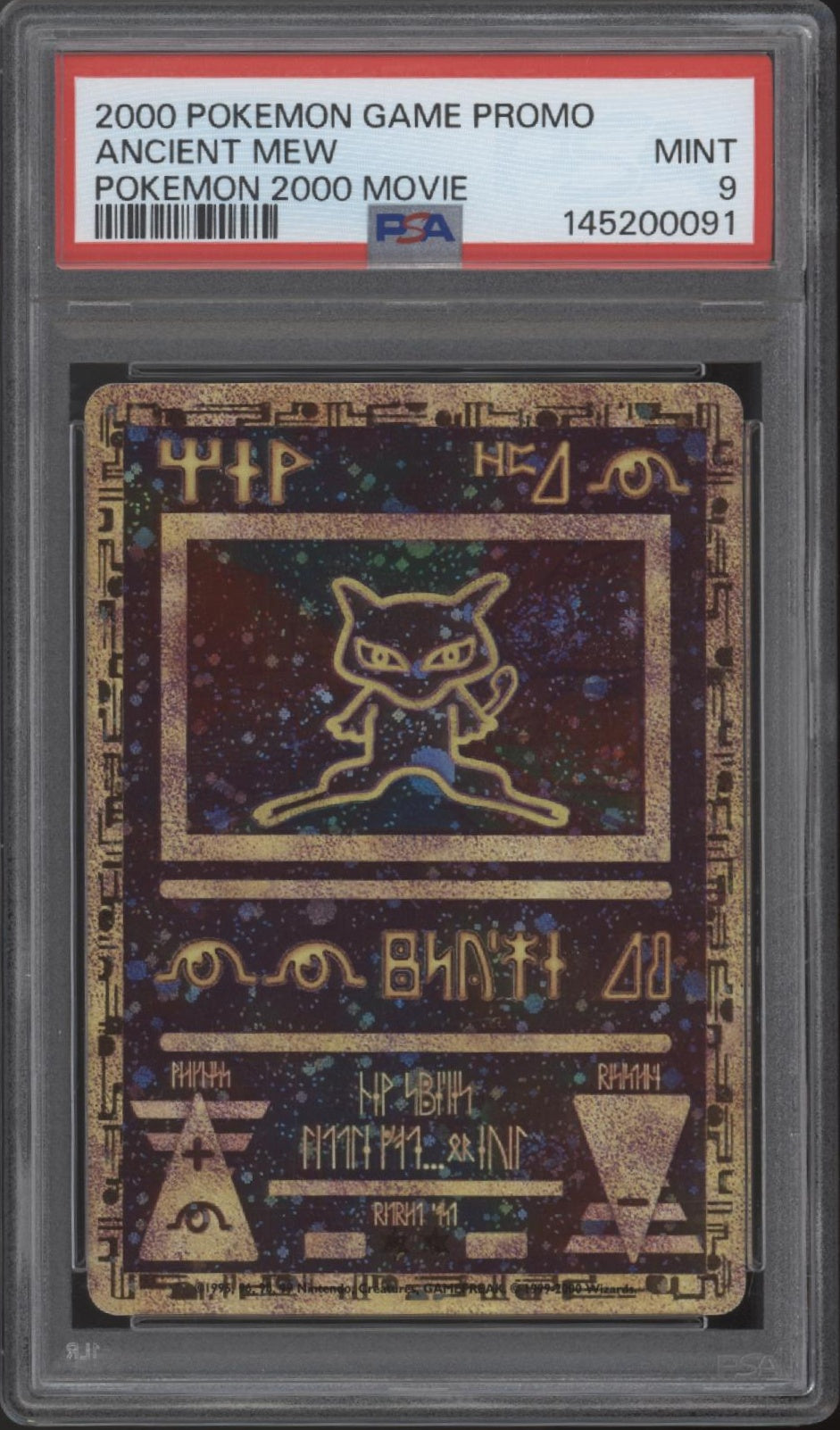 Ancient Mew Pokemon 2000 Movie Promo PSA 1-10