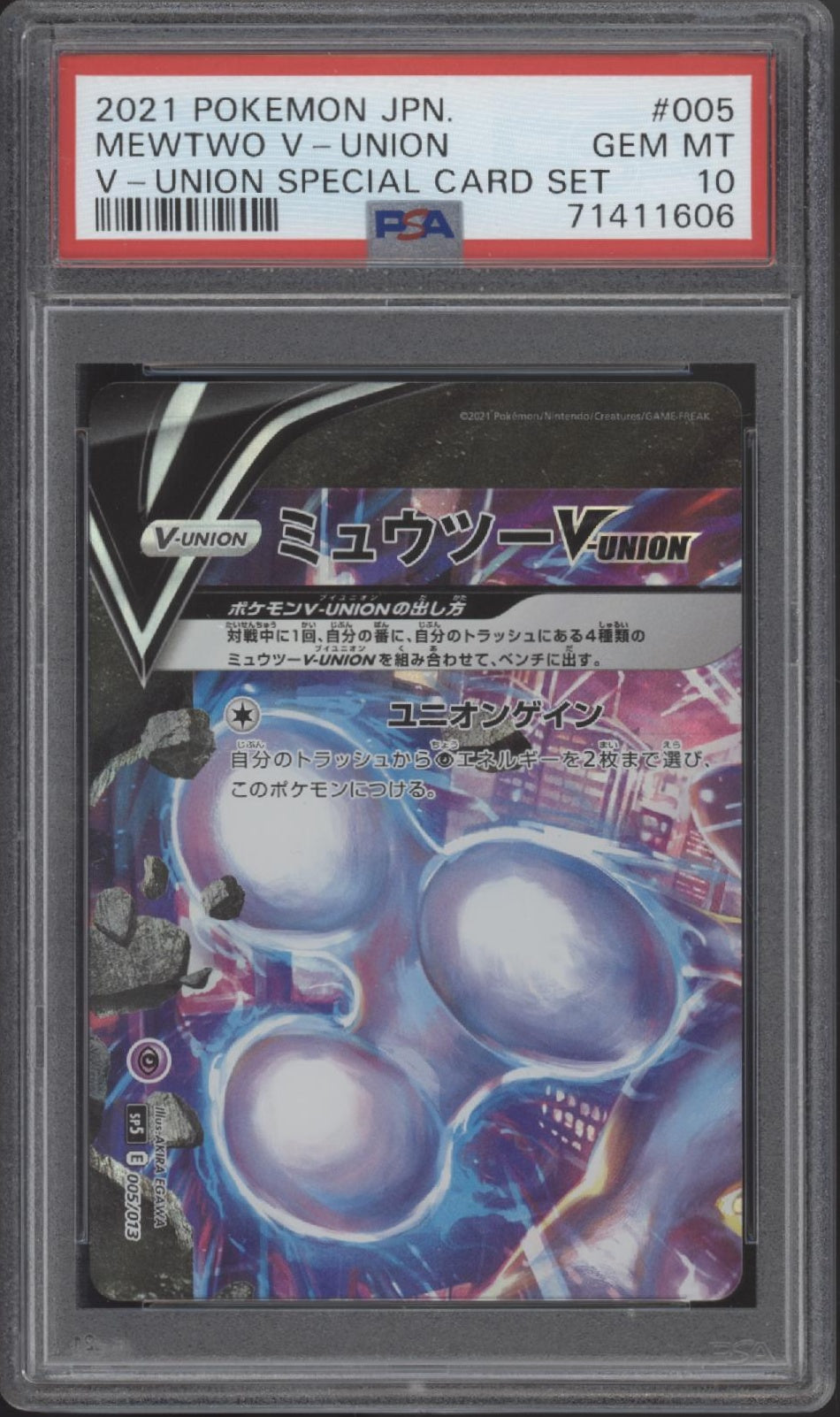 Mewtwo V-Union Pokemon Special Card Set Japanese #005-008 PSA 10