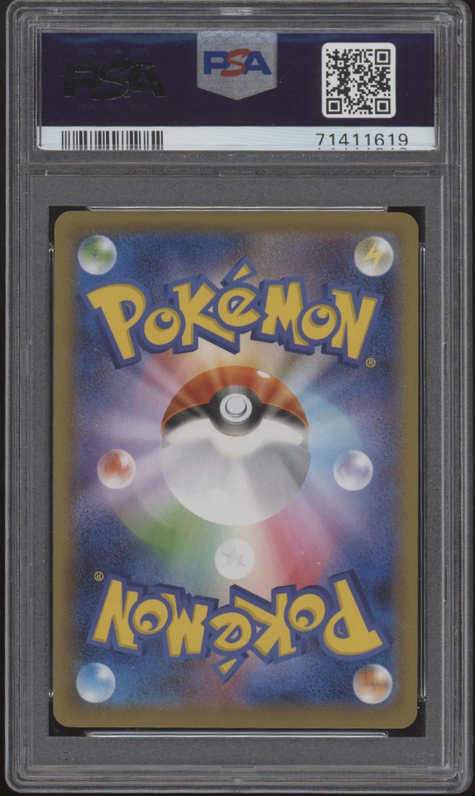 Mewtwo V-Union Pokemon Special Card Set Japanese #005-008 PSA 10