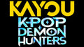 KPop Demon Hunters: Trading Cards | Series 2 - Classic Edition Booster Box (10 packs Horizontal)