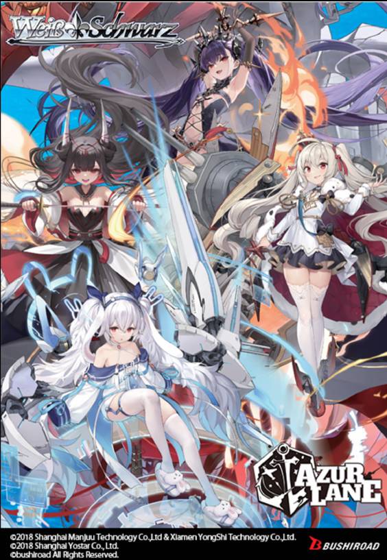 Weiss Schwarz: Azur Lane Vol. 2 Display Case [Reprint] (Pre-Order)