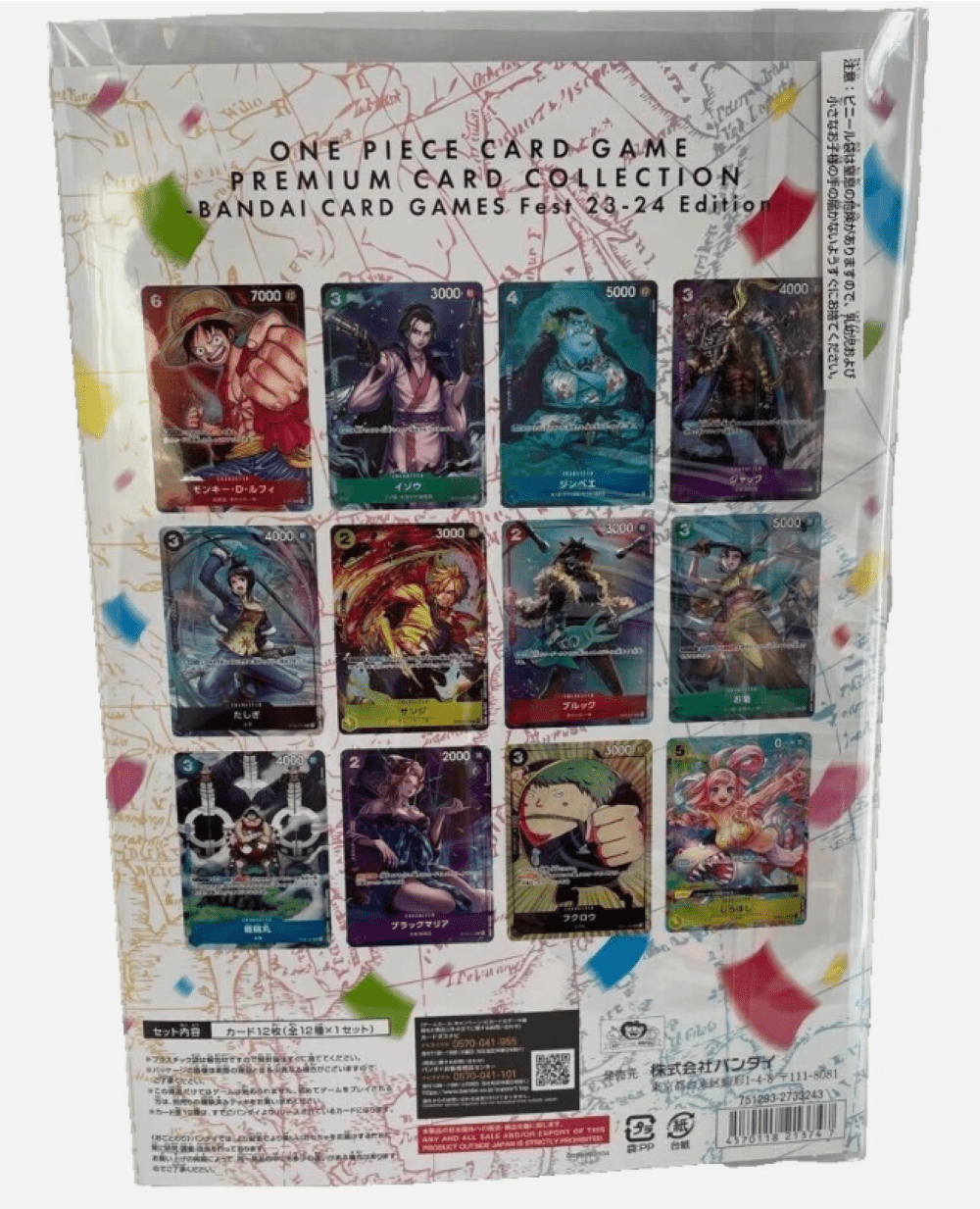One Piece TCG: Premium Card Collection - Bandai Card Games Fest. 23-24 Edition