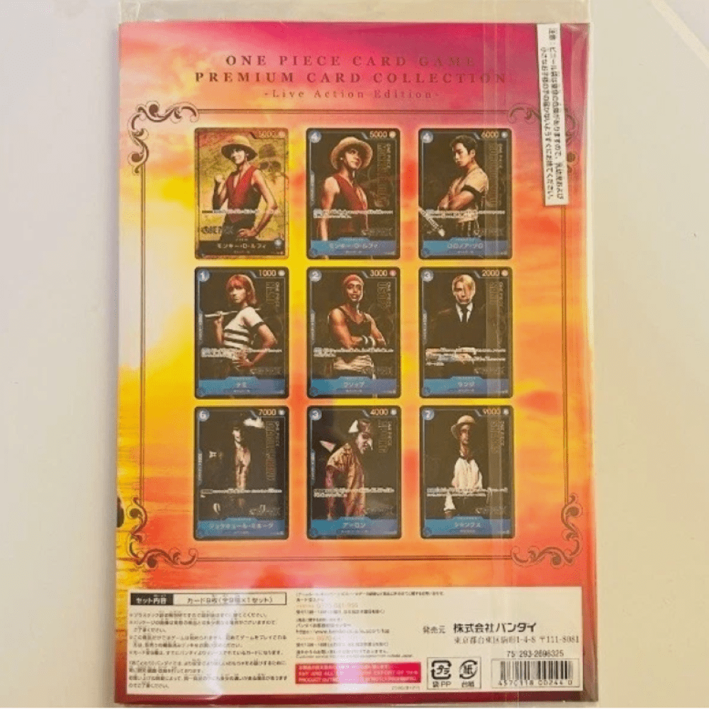 One Piece TCG: Premium Card Collection - Live Action Edition