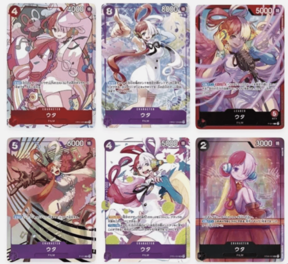 One Piece TCG: Premium Card Collection - Uta