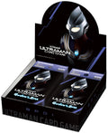 Ultraman Card Game: Guardians of The Earth BP01 - Booster Box