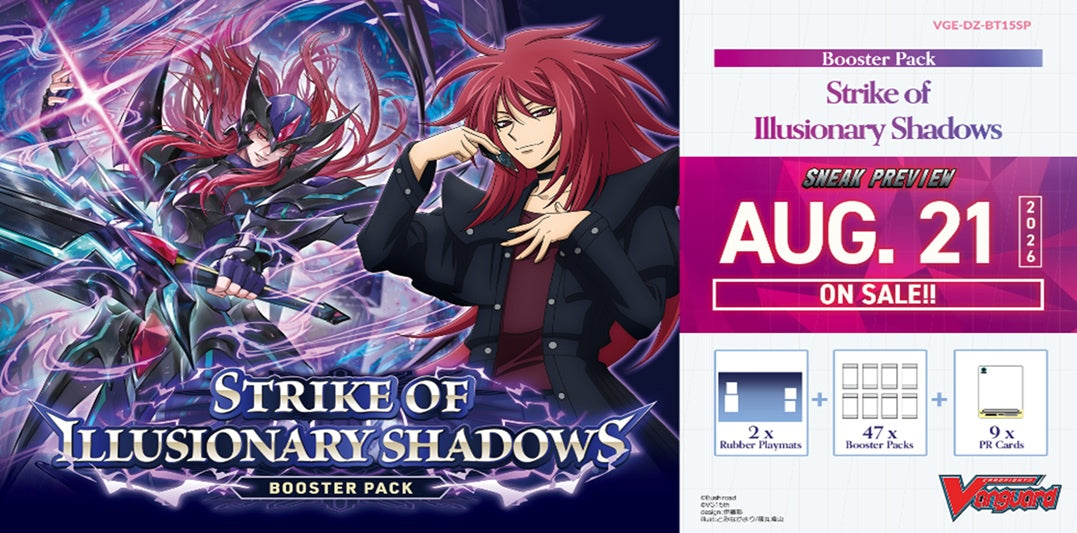 Cardfight!! Vanguard Strike of Illusionary Shadows Sneak Preview Kit